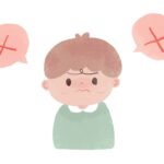 子ども